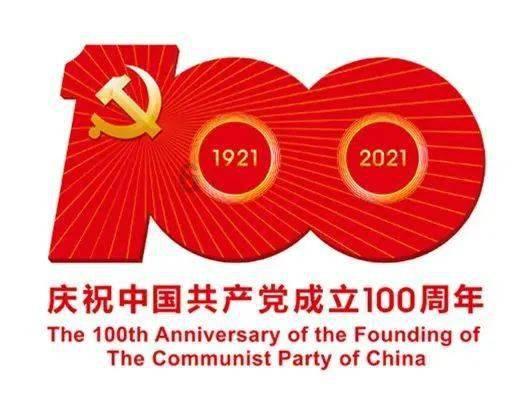 小巫排盘app下载游戏画面