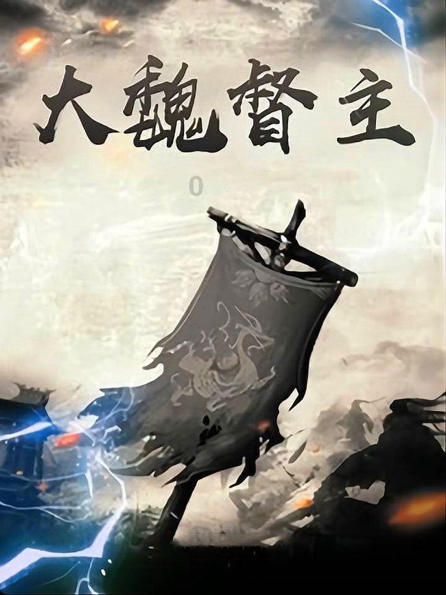 用什么方法造句？